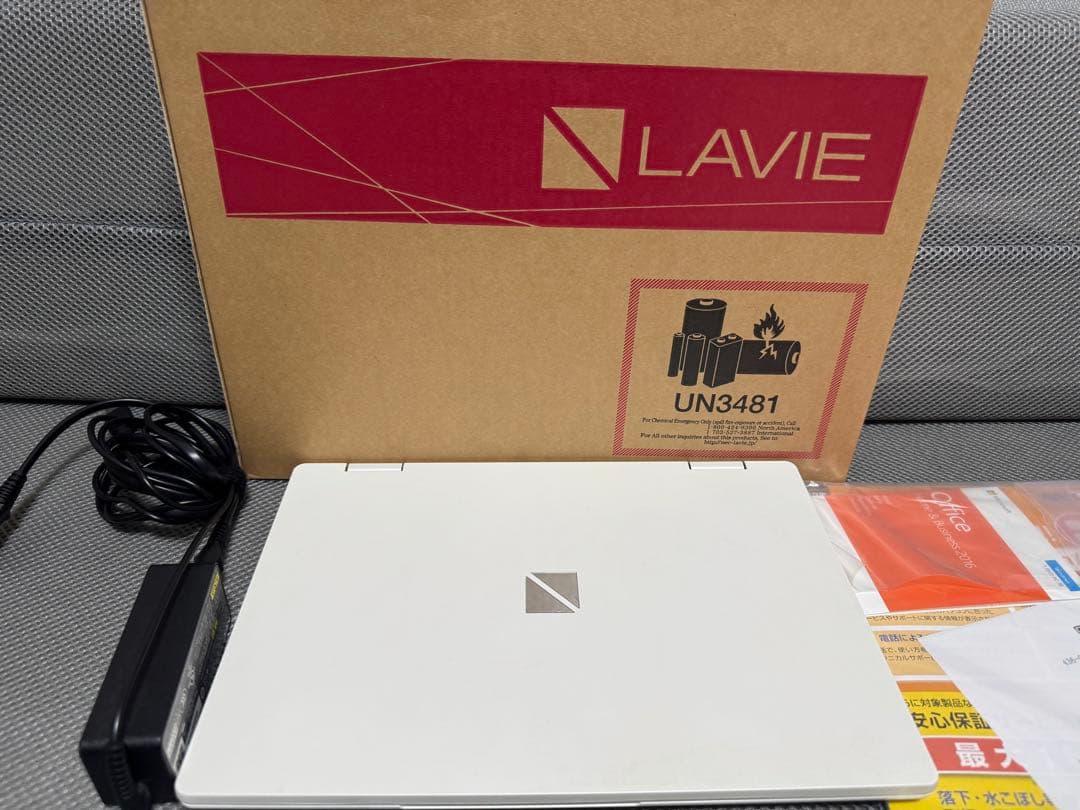 【軽量モバイルPC】LAVIE NM150/KAW 12.5型 SSD128GB