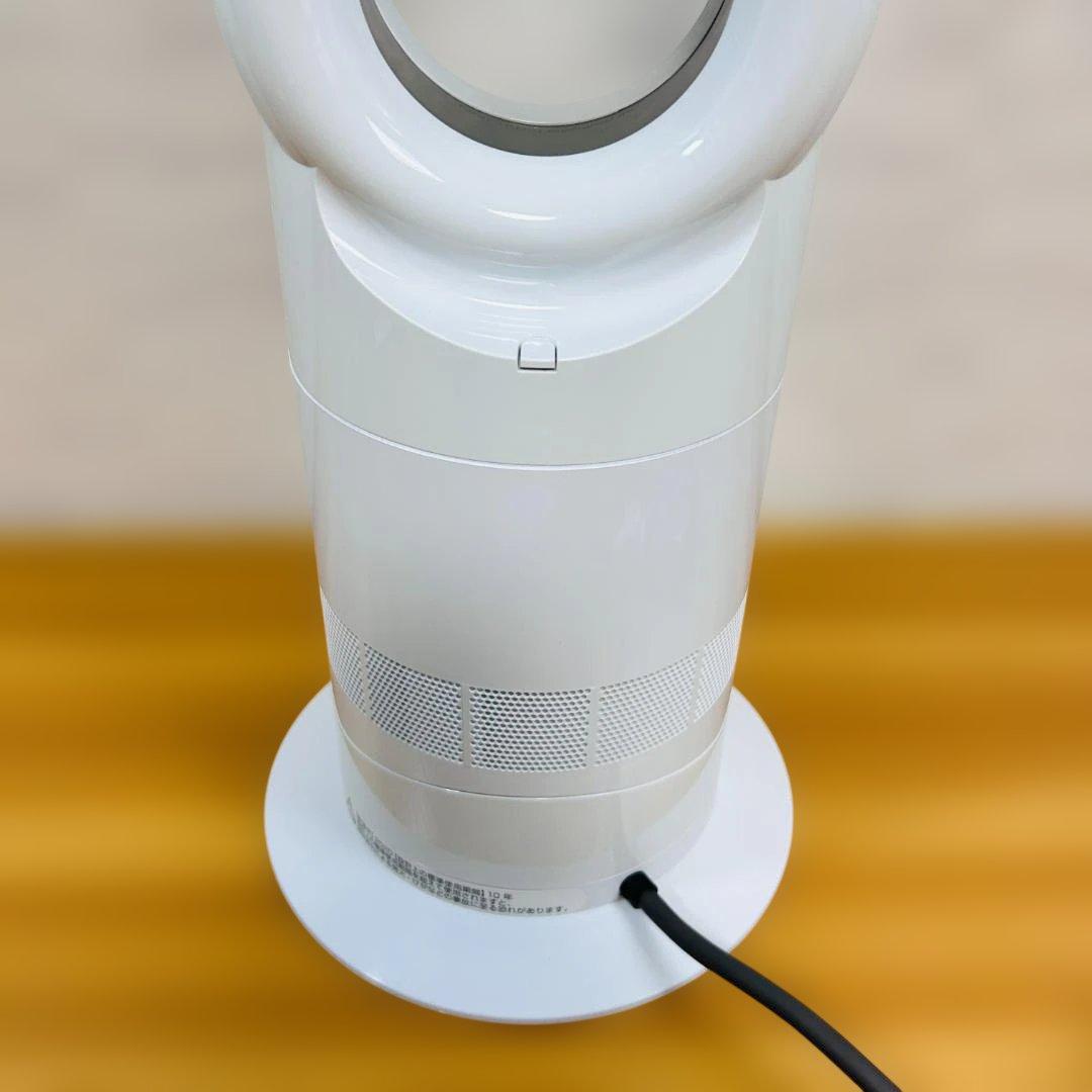 【2020年製】Dyson ホット&クール AM09 ファンヒーター 扇風機