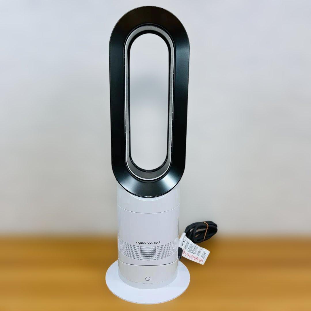 【2020年製】Dyson ホット&クール AM09 ファンヒーター 扇風機
