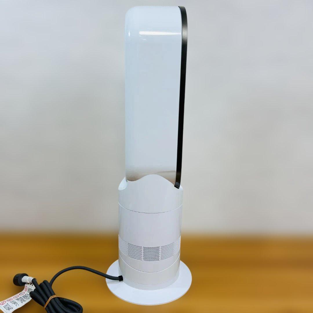 【2020年製】Dyson ホット&クール AM09 ファンヒーター 扇風機