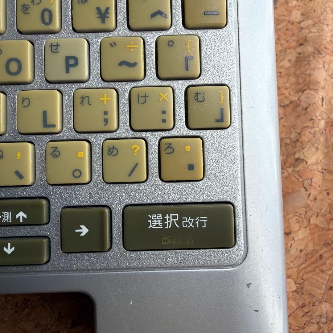 上位モデル テプラ TEPRA PRO SR750 ラベルライター　中古品