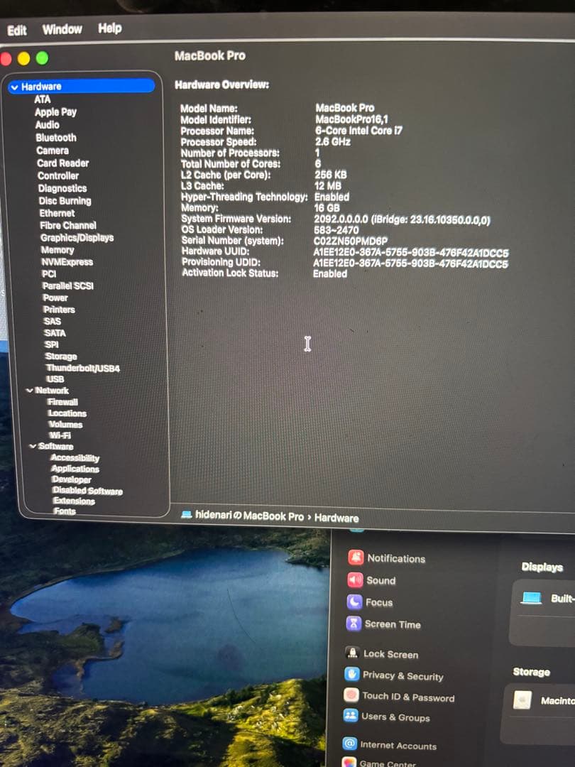 美品 MacBook Pro 16インチ 2019 i7/16GB/5付属品完備