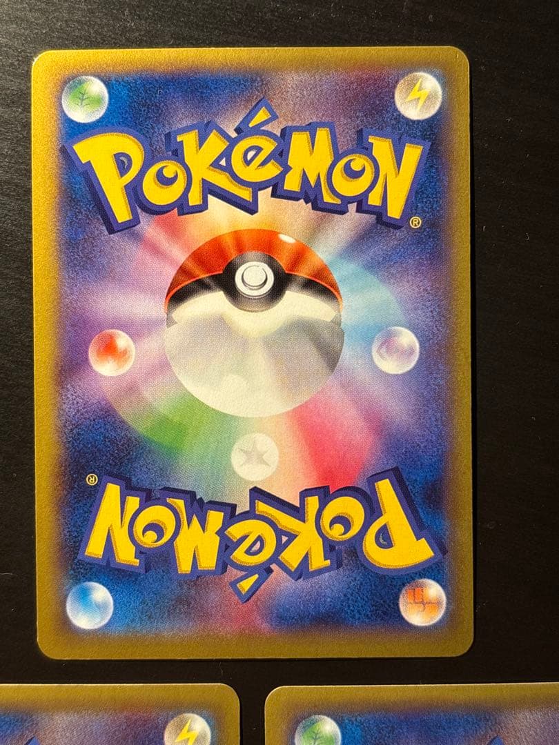 【状態S】リザードンEX RR XY2 ワイルドブレイズ 011/080