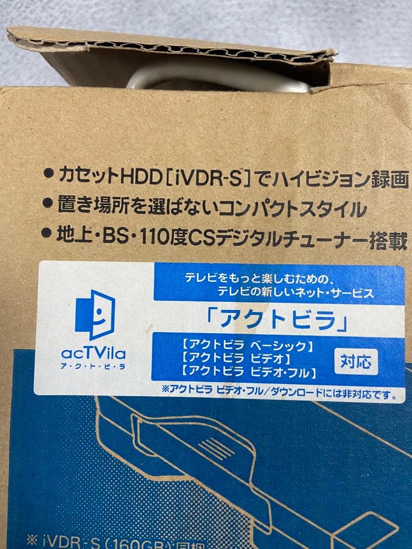 SANYO IVレコーダー IVR-S100