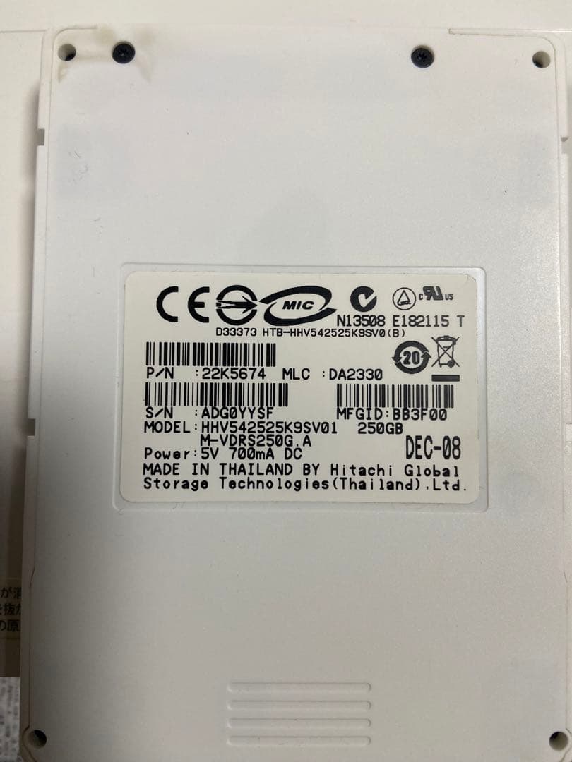 SANYO IVレコーダー IVR-S100