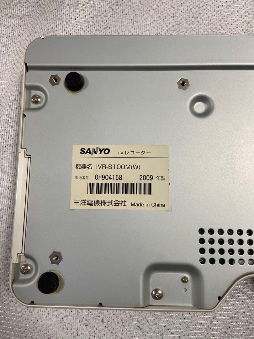 SANYO IVレコーダー IVR-S100