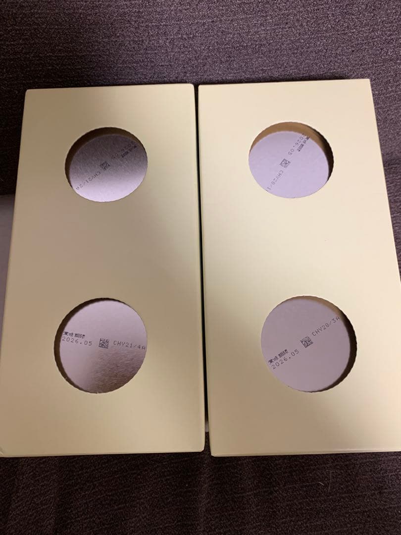 明治 ほほえみ800g×8缶