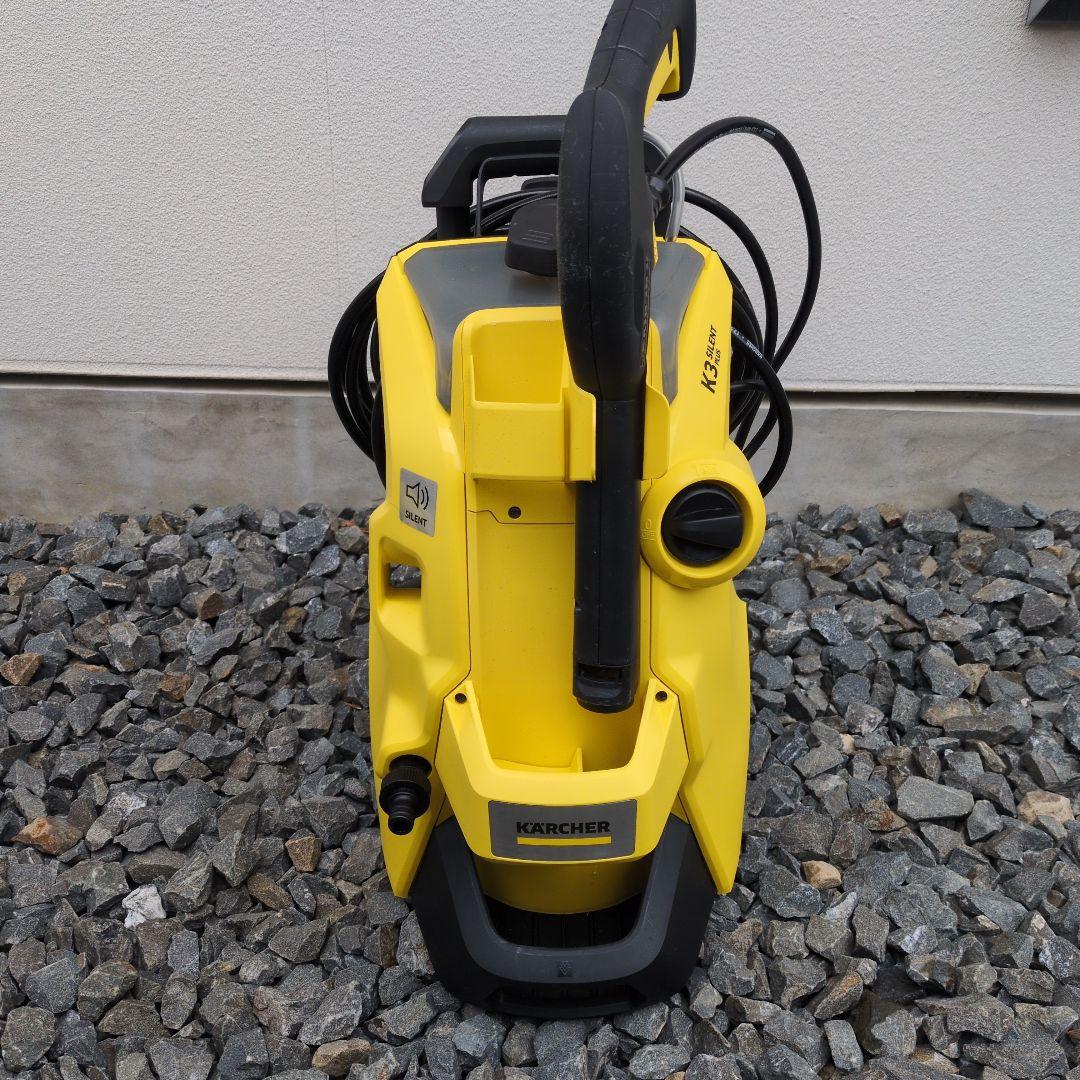 Kärcher K3 Silent ベランダ&カー【60Hz】西日本用