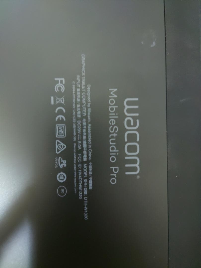 Wacom MobileStudio Pro 13 本体＋α