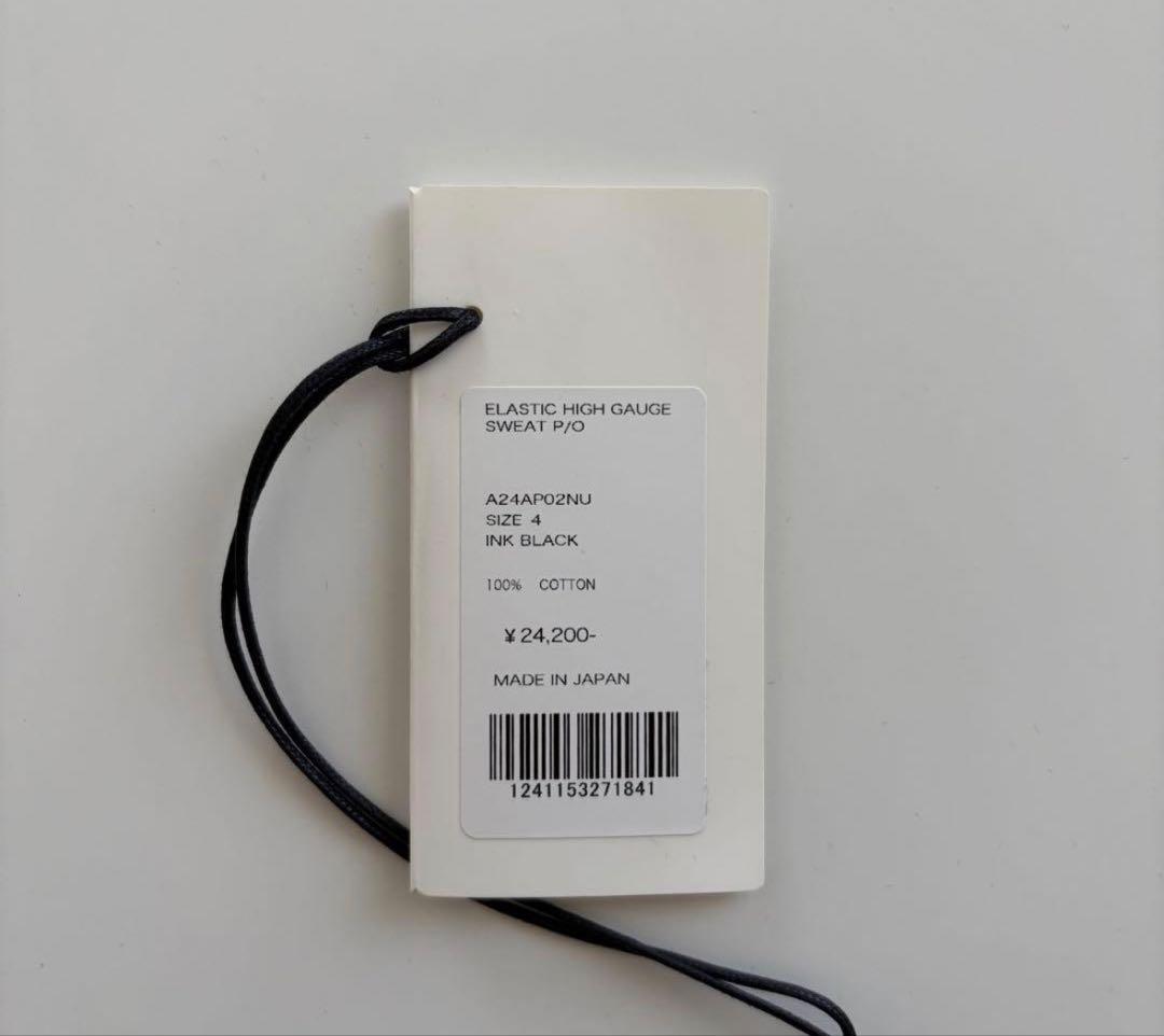 最終値下げ【極美品】AURALEE ELASTIC HIGH GAUGE