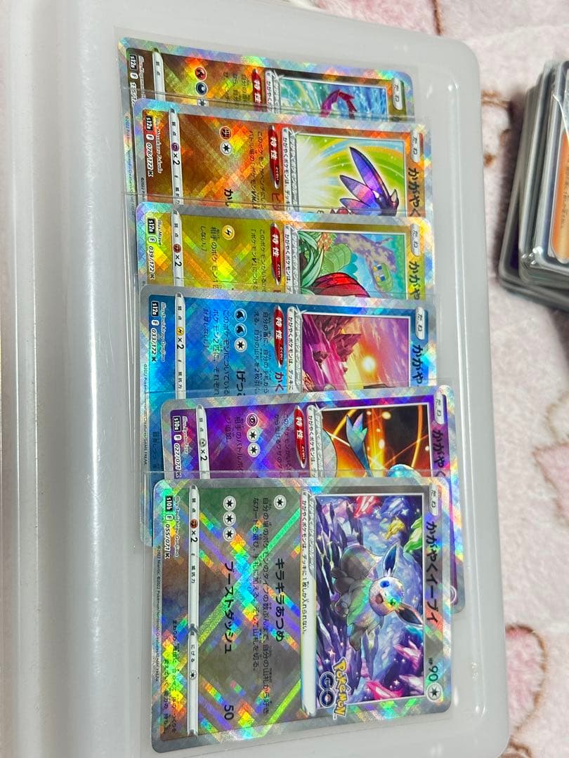 ポケモンカード　まとめ売り　プレイ用