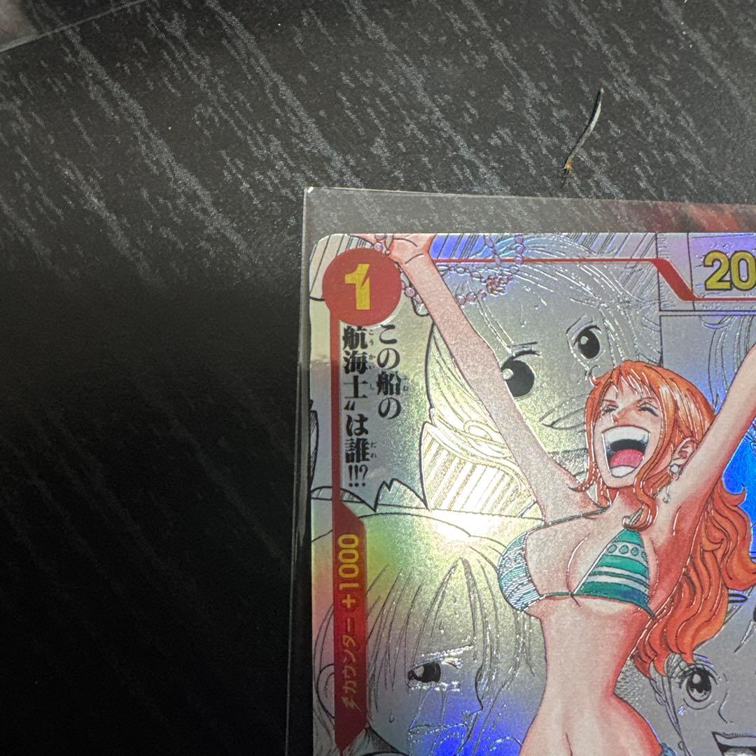 ナミ スーパーパラレル コミックパラレル コミパラ OP01-016