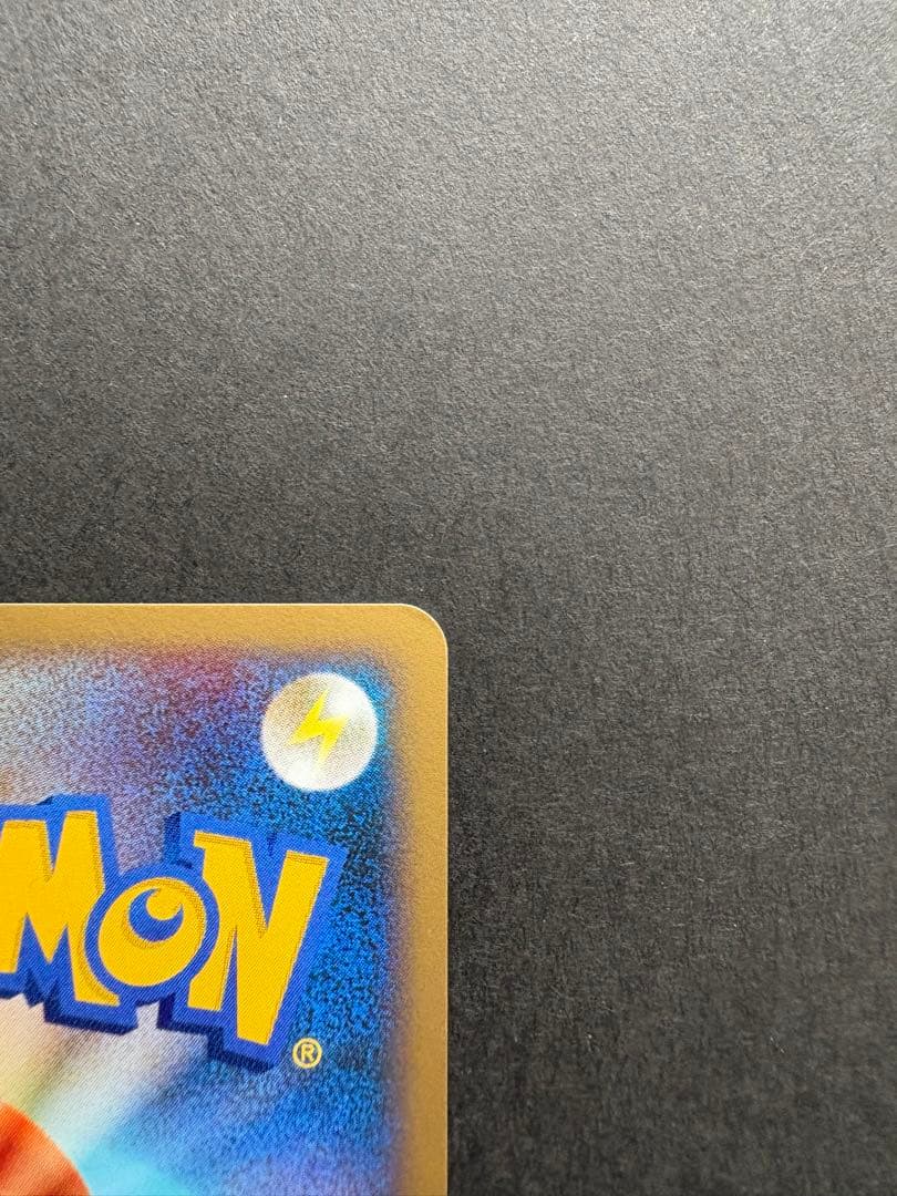 ギラティナ LV.63 HP100 ポケモンカード　1ed