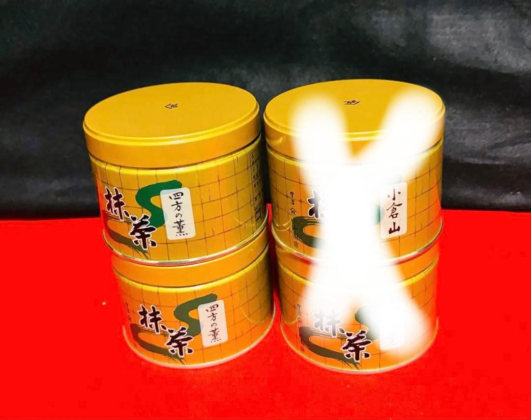 山政小山園　抹茶　四方の薫　まとめ売り