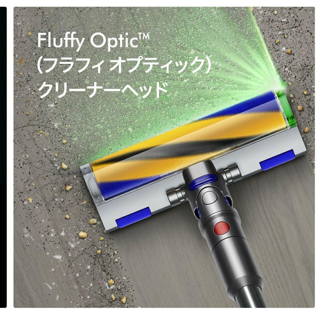 ☆３年保証書付☆新品未開封Dyson Micro-Plus (SV33FFPL)