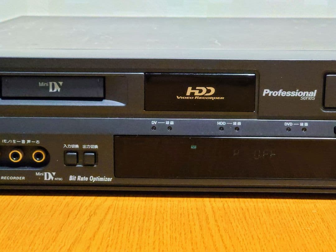 【ジャンク品】ビクター SR-DVM700 (リモコンRM-SDR020J付)