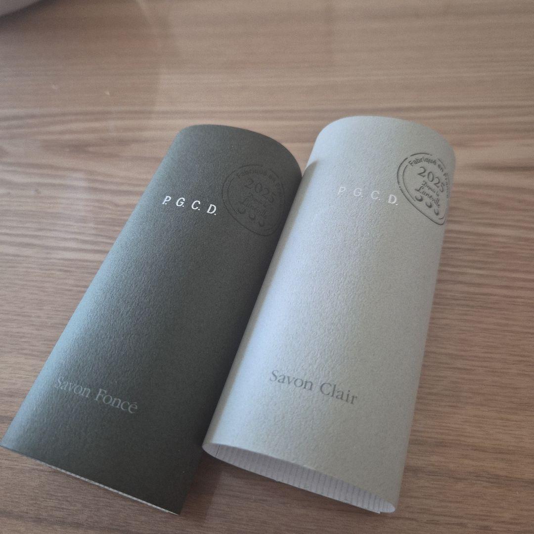 Savon Clair & Foncé セット 125g