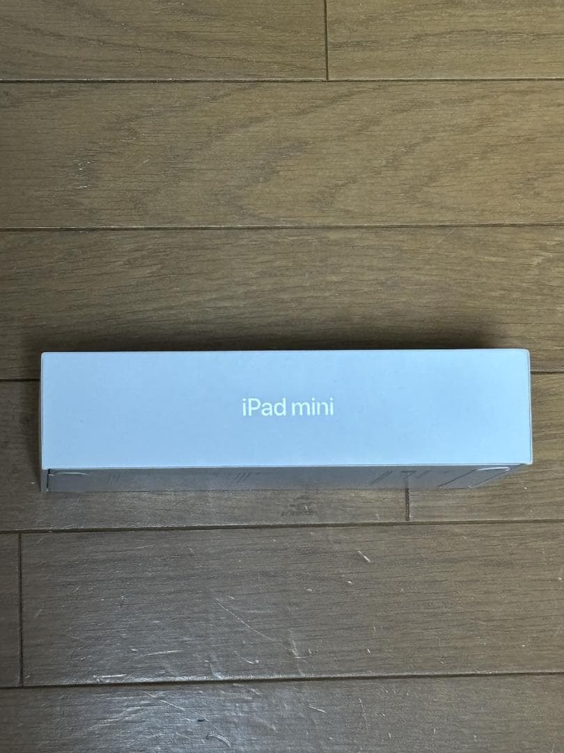 【新品未開封】iPad mini 7 (第7世代) 256GB スペースグレイ