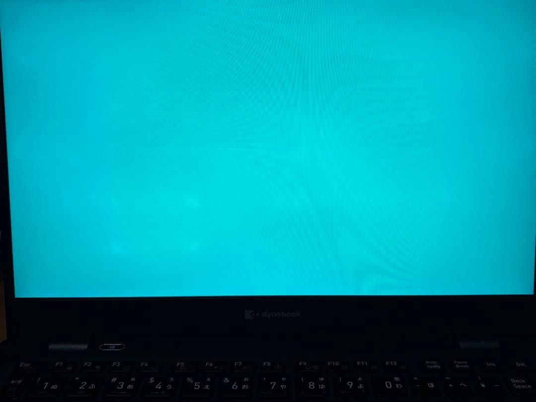 dynabook G83HU /第11世代i5/16GB/256GB/13.3