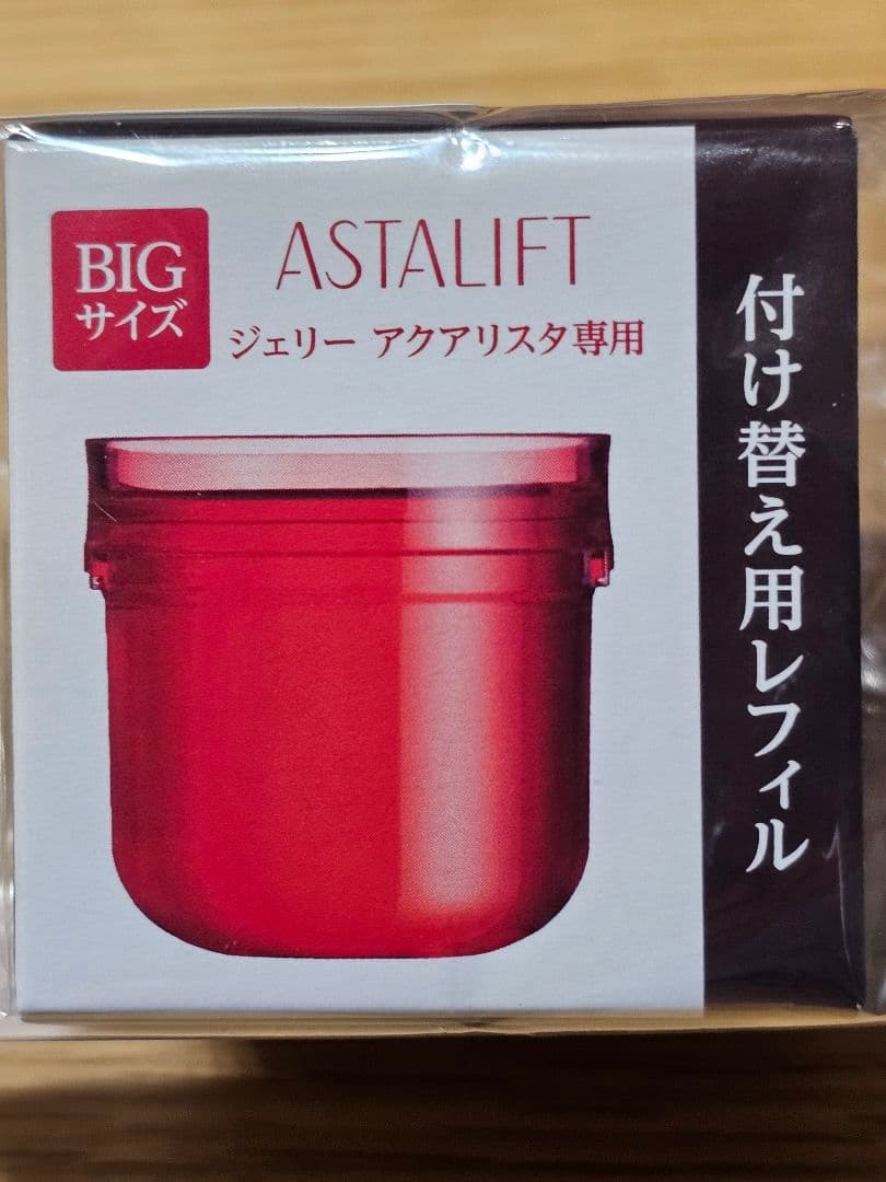 【未開封品】アスタリフト ジェリー アクアリスタ 60g付替用レフィル