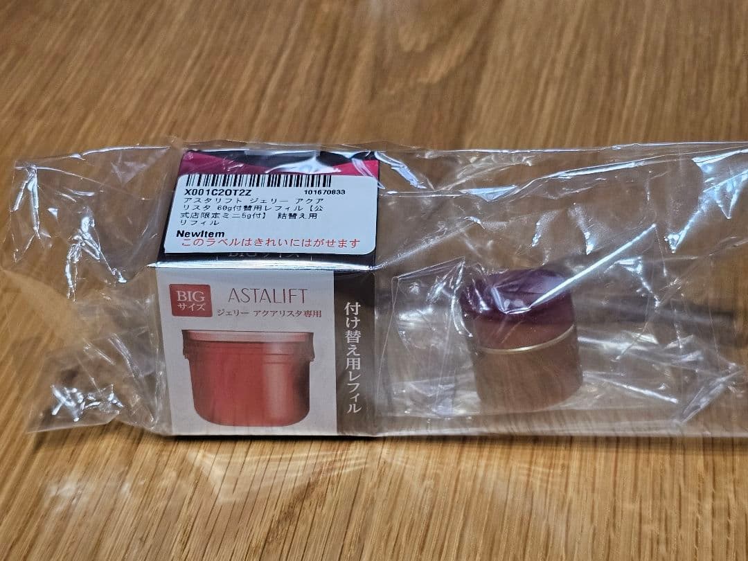 【未開封品】アスタリフト ジェリー アクアリスタ 60g付替用レフィル