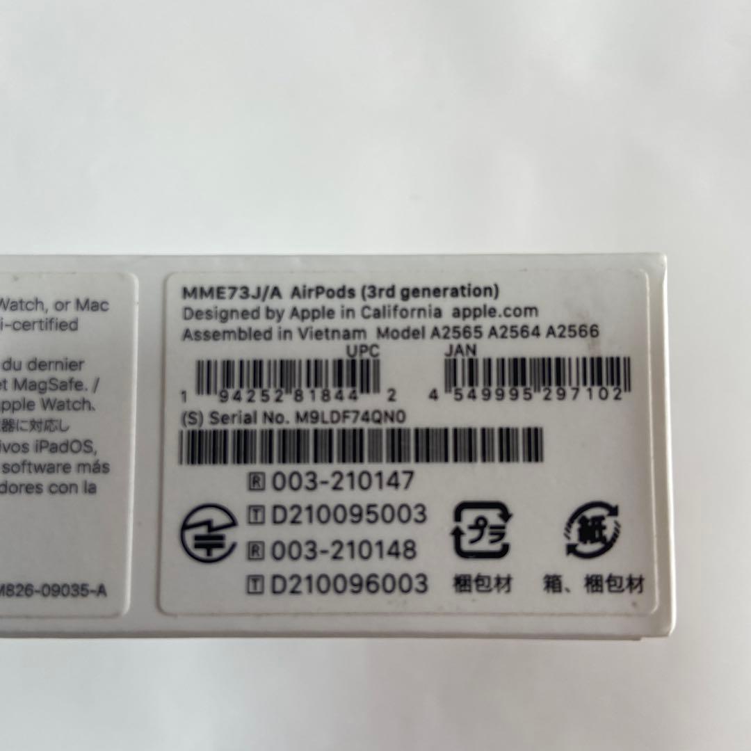 Apple AirPods 第3世代 純正品