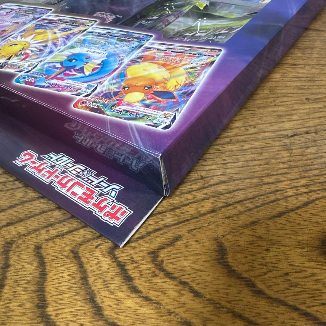 イーブイヒーローズ　VMAX スペシャルセット