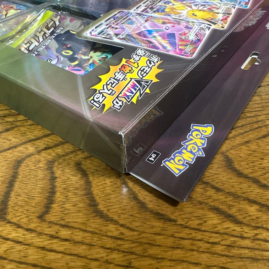 イーブイヒーローズ　VMAX スペシャルセット