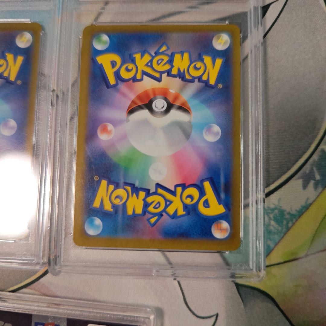 【PSＡ9】パルスワンＶ　バシャーモＶCSＲ　ジュラルドンＶMAX　UＲ