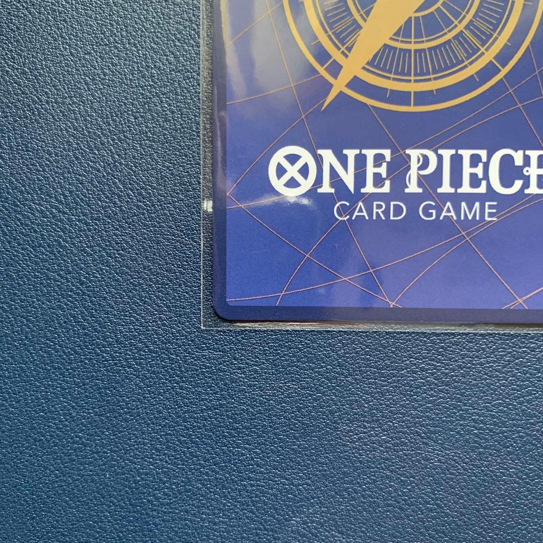 ペローナフラッグシップSR パラレル OP06-093 未開封