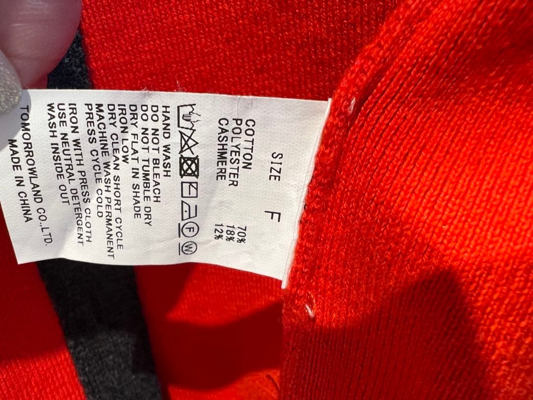 CABAN 赤(朱色)ニットカーディガン