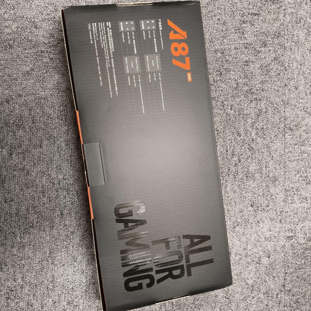 ATK A87 Pro ワイヤレス メカニカル キーボード