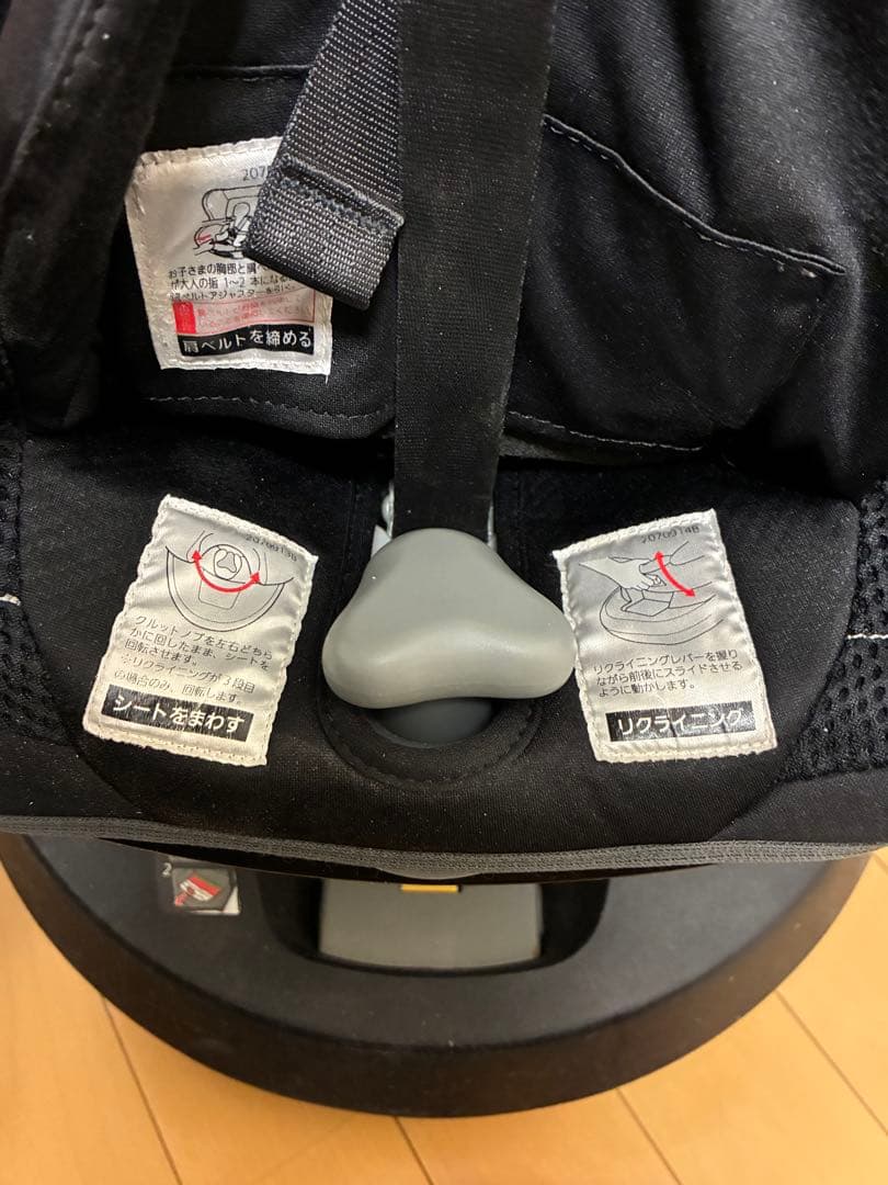 AILEBEBE エールベベ クルット4iプレミアム ISOFIX対応 ブラック