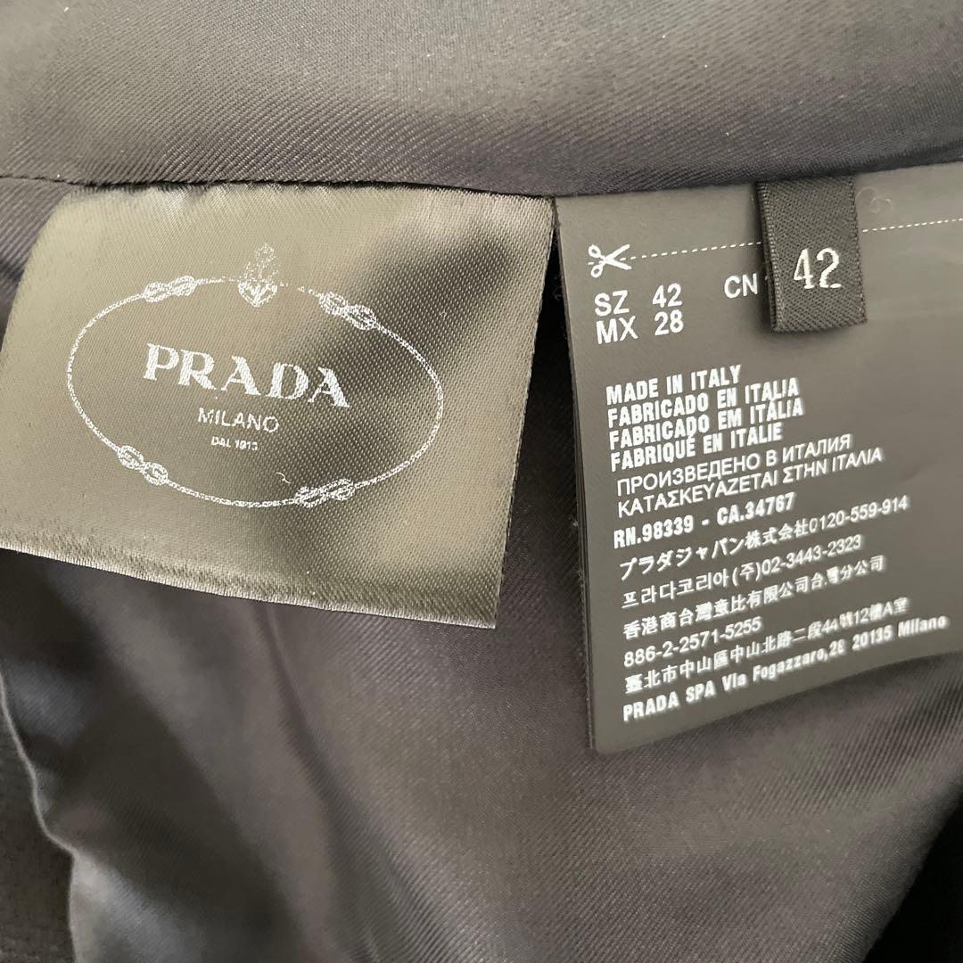 お年玉セールPRADA ジャケット