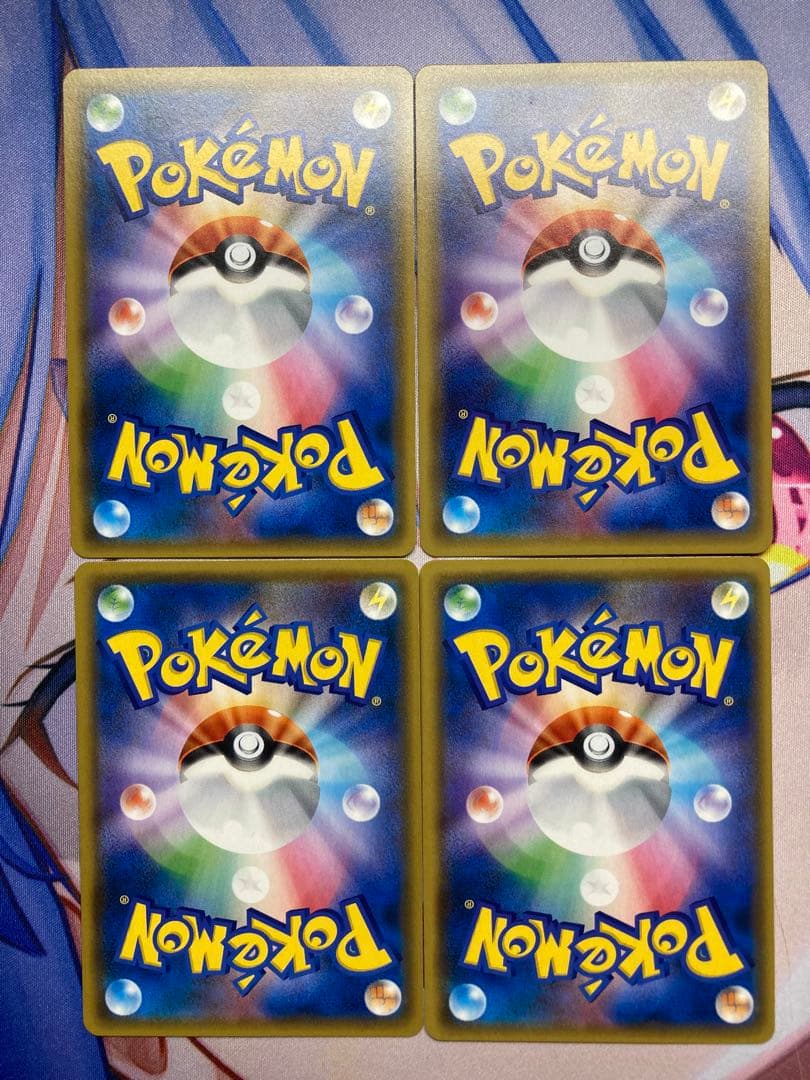 サーナイト＆ニンフィアGX RR 4枚まとめ売り