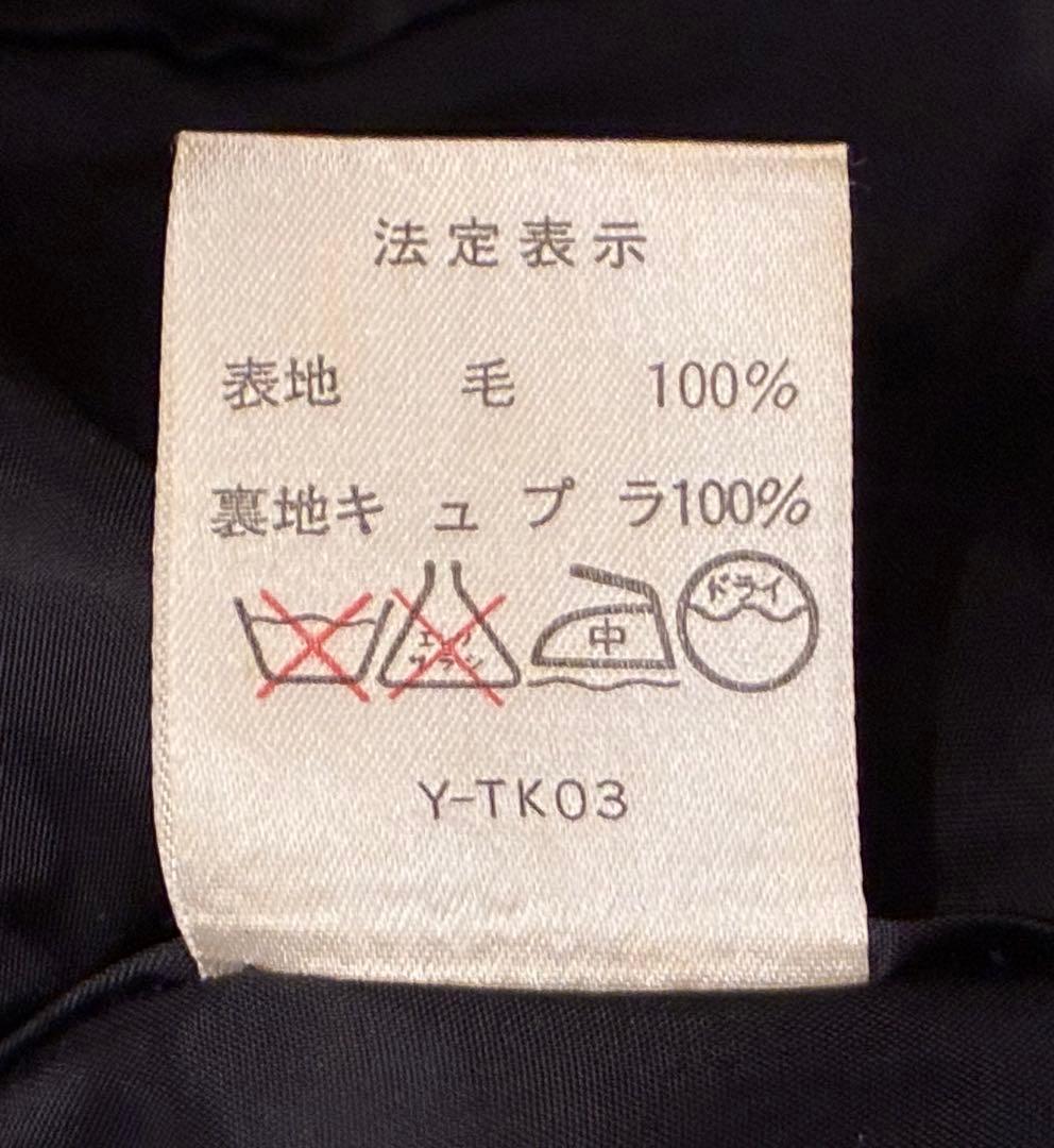 Christian Dior　クリスチャンディオール　ノーカラージャケット　L