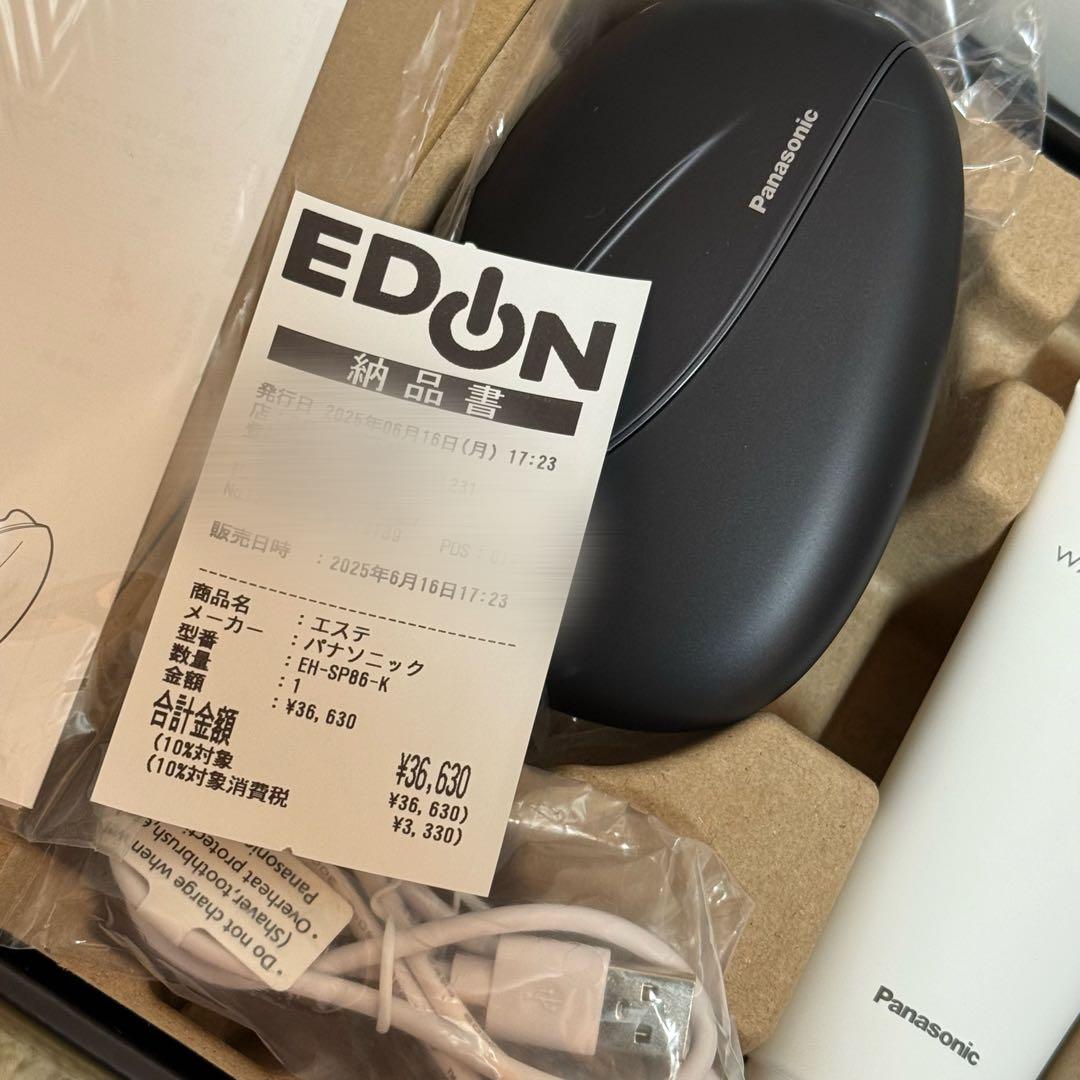 ◆✨カフー❤️ちわにゃん✨◆