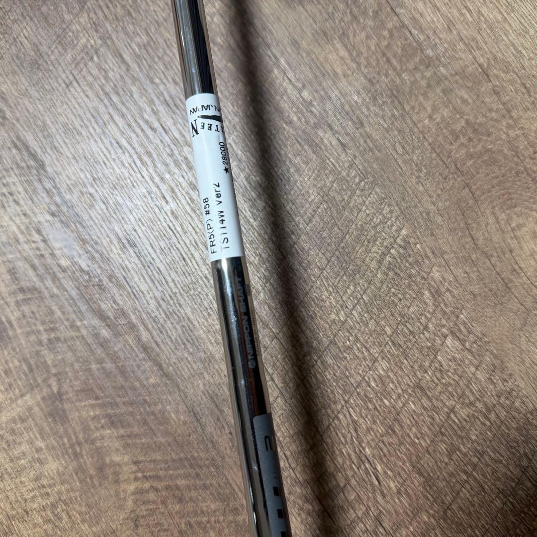 【新品未使用】　フォーティーンFR5 ウエッジ58度