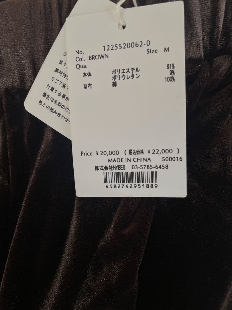 新品 etretokyo ベロアパンツ