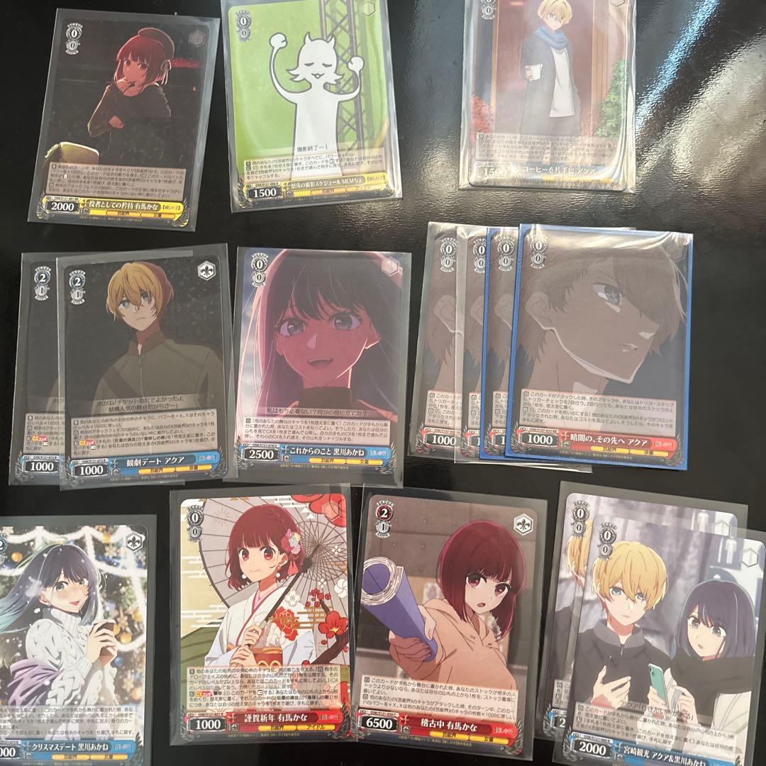 ヴァイスシュヴァルツ 推しの子　扉門　デッキ