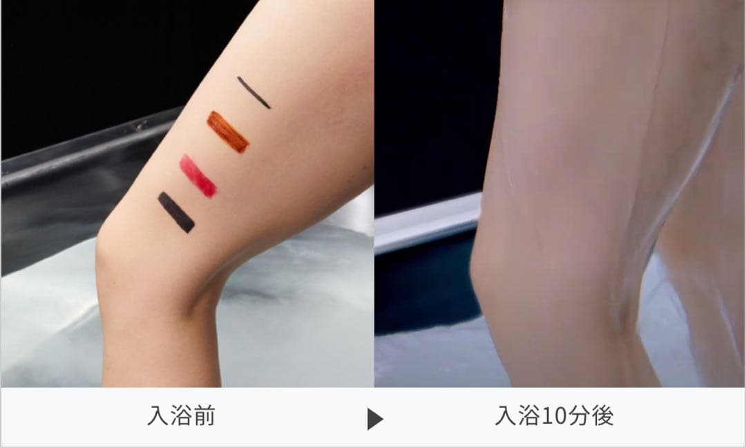 マイクロバブル入浴装置 マイクロバブルトルネード ミラブル