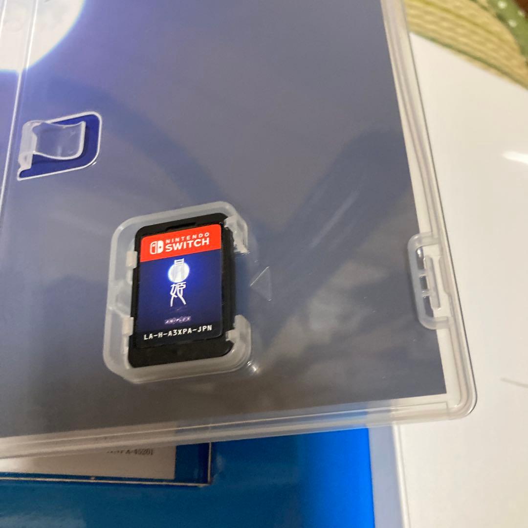 Switch 月姫　魔法使いの夜　初回限定版