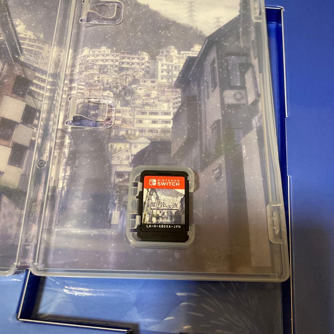 Switch 月姫　魔法使いの夜　初回限定版