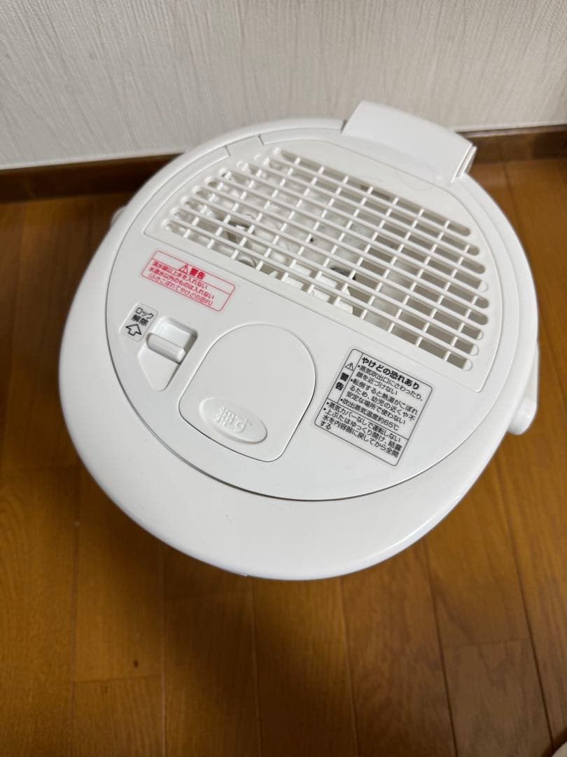 象印 EE-RT35 スチーム式加湿器 2024年製 ホワイト