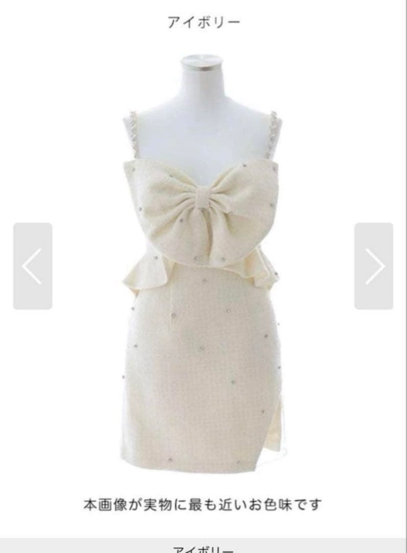 ラメリボンキャミソールドレス jewels