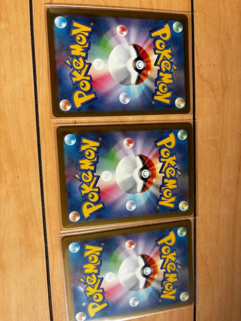 カナリィSARメガディアンシーRARメガシビルドンMA三枚セット