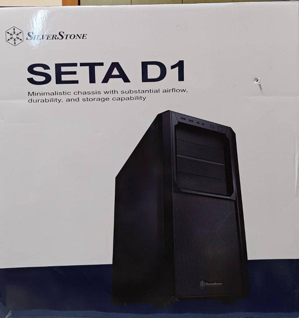 中古 SilverStone SETA D1 PCケース