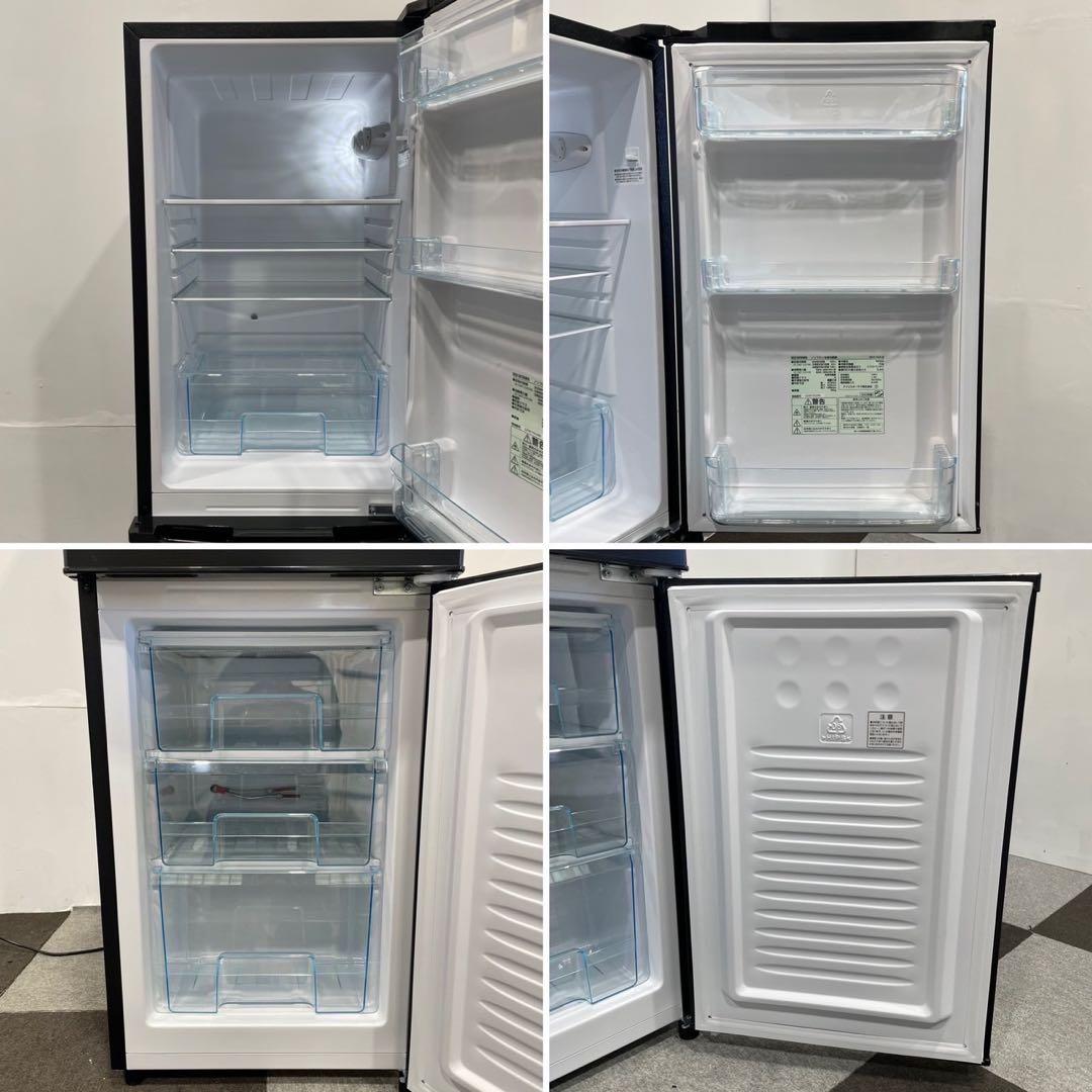 アイリスオーヤマ 冷蔵庫IRSE-16A-B 162L 2022家電 No060