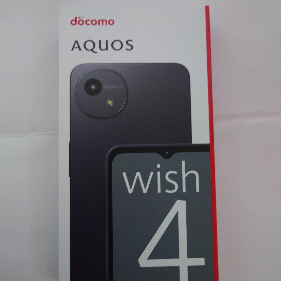 AQUOS wish 4 ブラック SH-52E