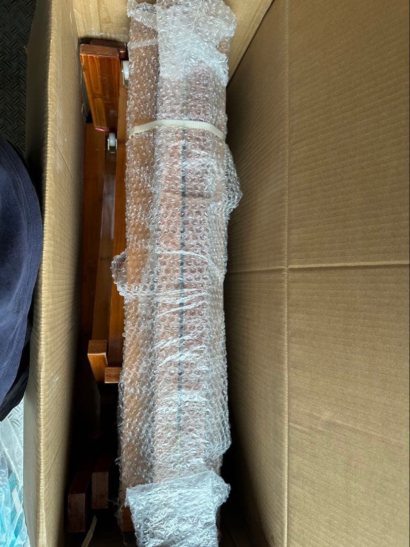 ソファーベッド 竹庭 1台2役 座椅子として 耐荷重200kg サイドレール付き